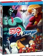 Cyborg 009 Vs Devilman (Edizione Numerata)